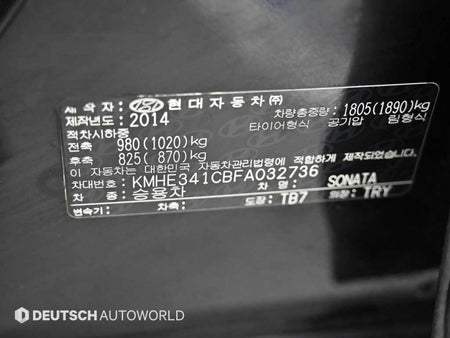 Hyundai Sonata — photo 20