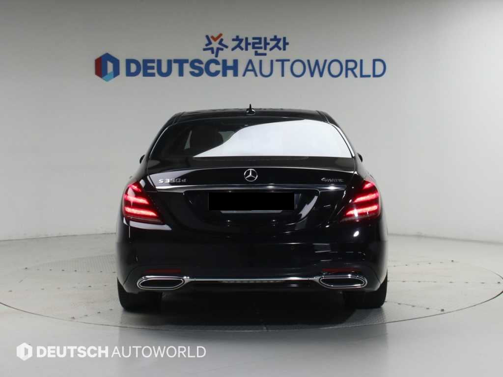 Mercedes-Benz S-Class — photo 04