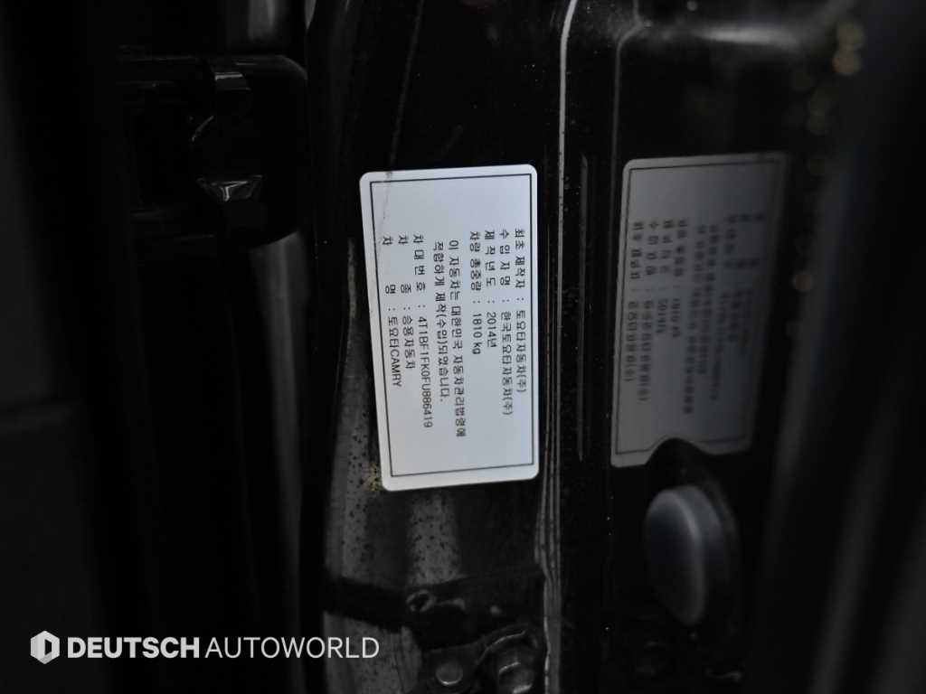 Toyota Camry — photo 20