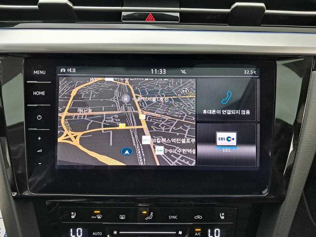 Volkswagen Arteon — photo 09