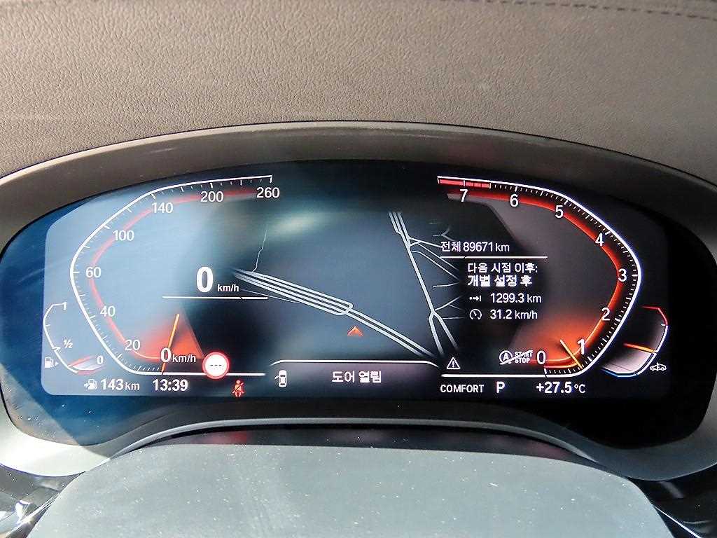 BMW Gran Turismo — photo 09