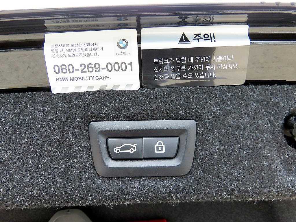 BMW M5 — photo 17