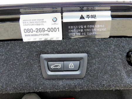 BMW M5 — photo 17