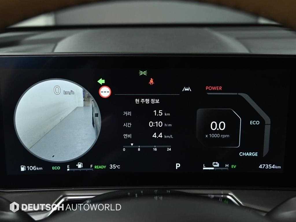 Kia Sorento — photo 08