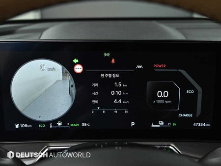 Kia Sorento — photo 08