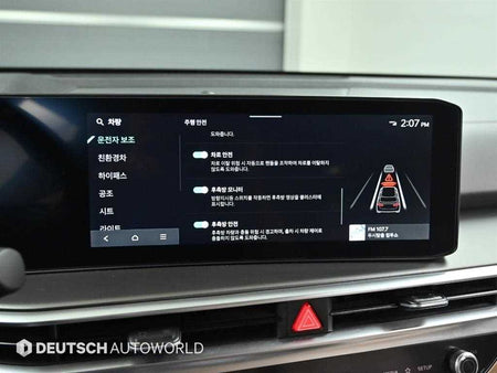 Kia Sorento — photo 17