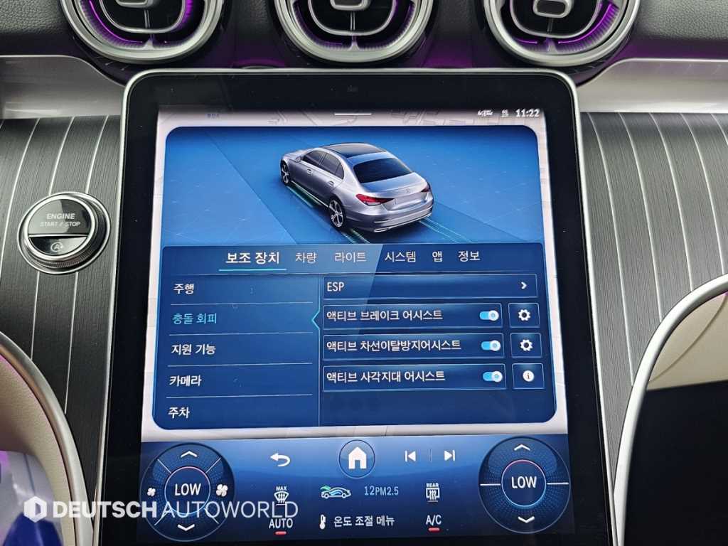 Mercedes-Benz C-Class — photo 17