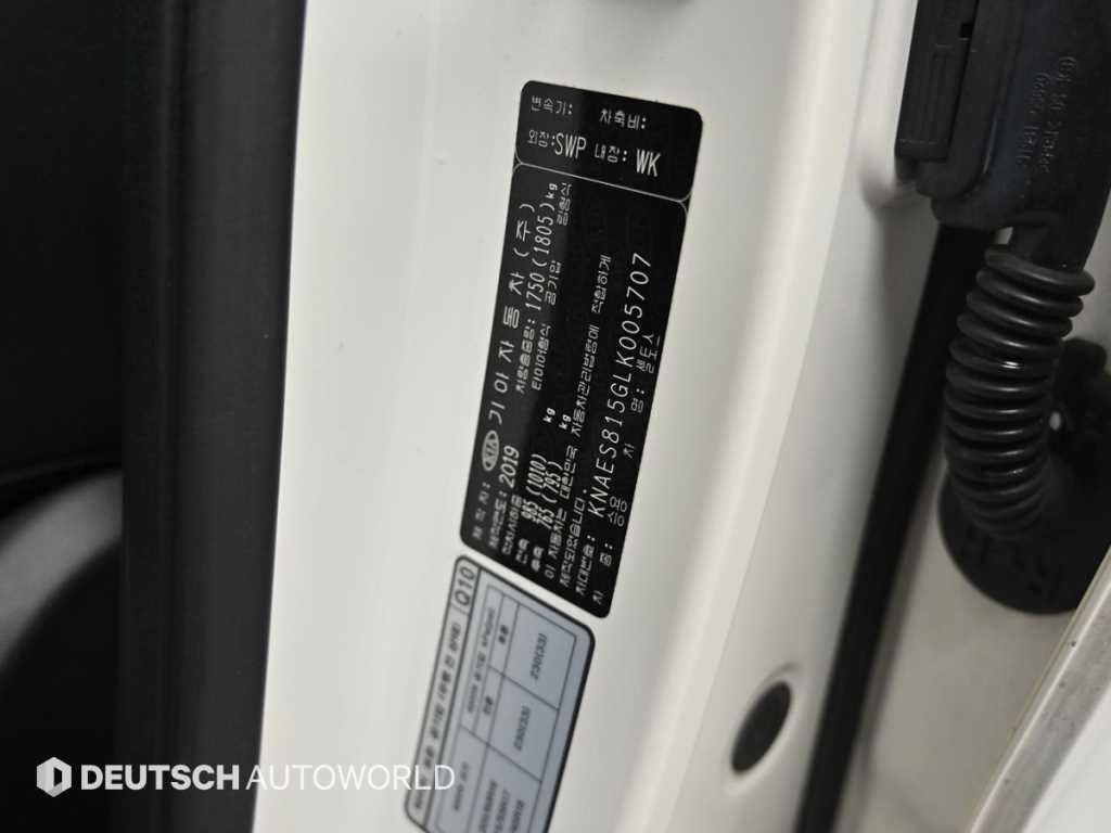 Kia Seltos — photo 20