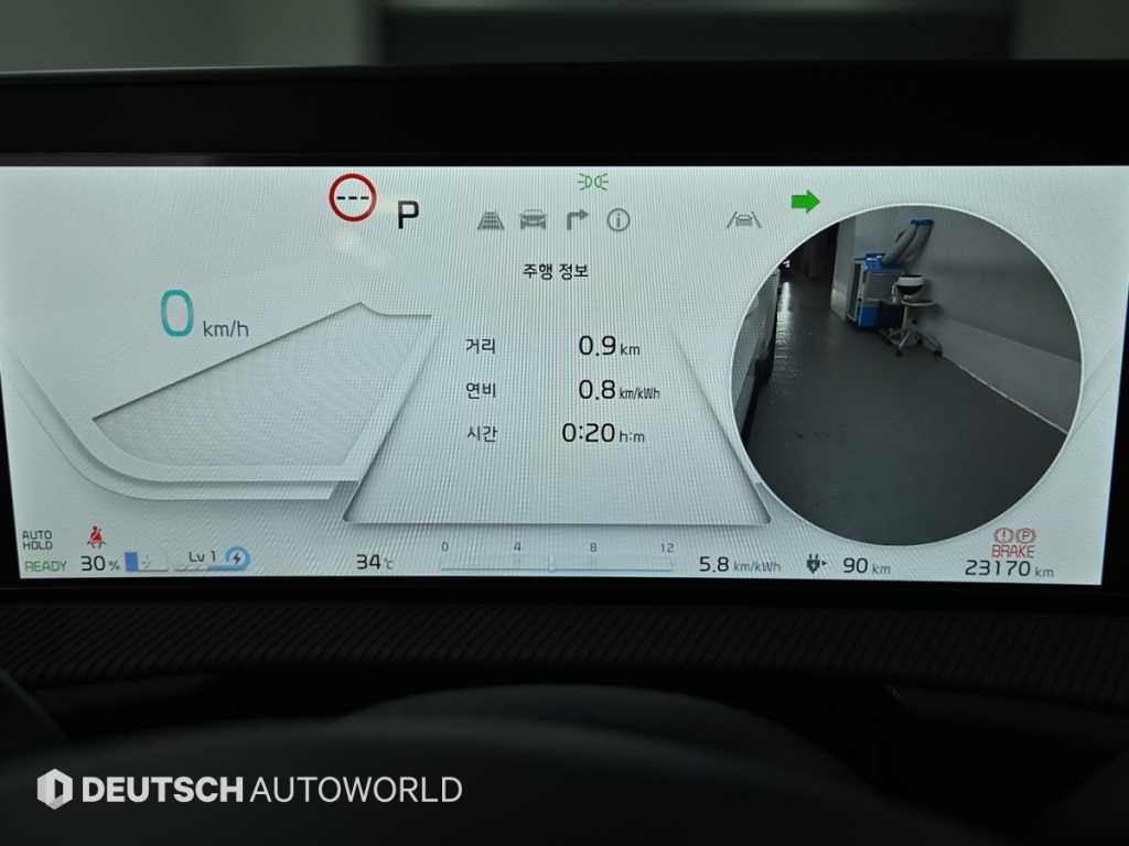 Kia EV6 — photo 08
