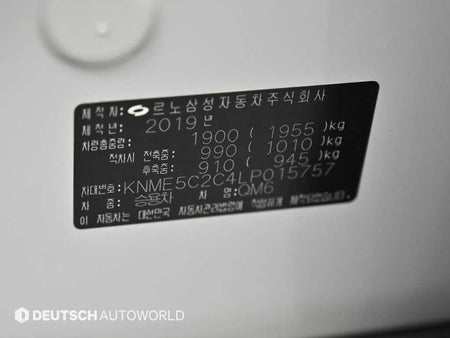 RENAULT QM6 — photo 20
