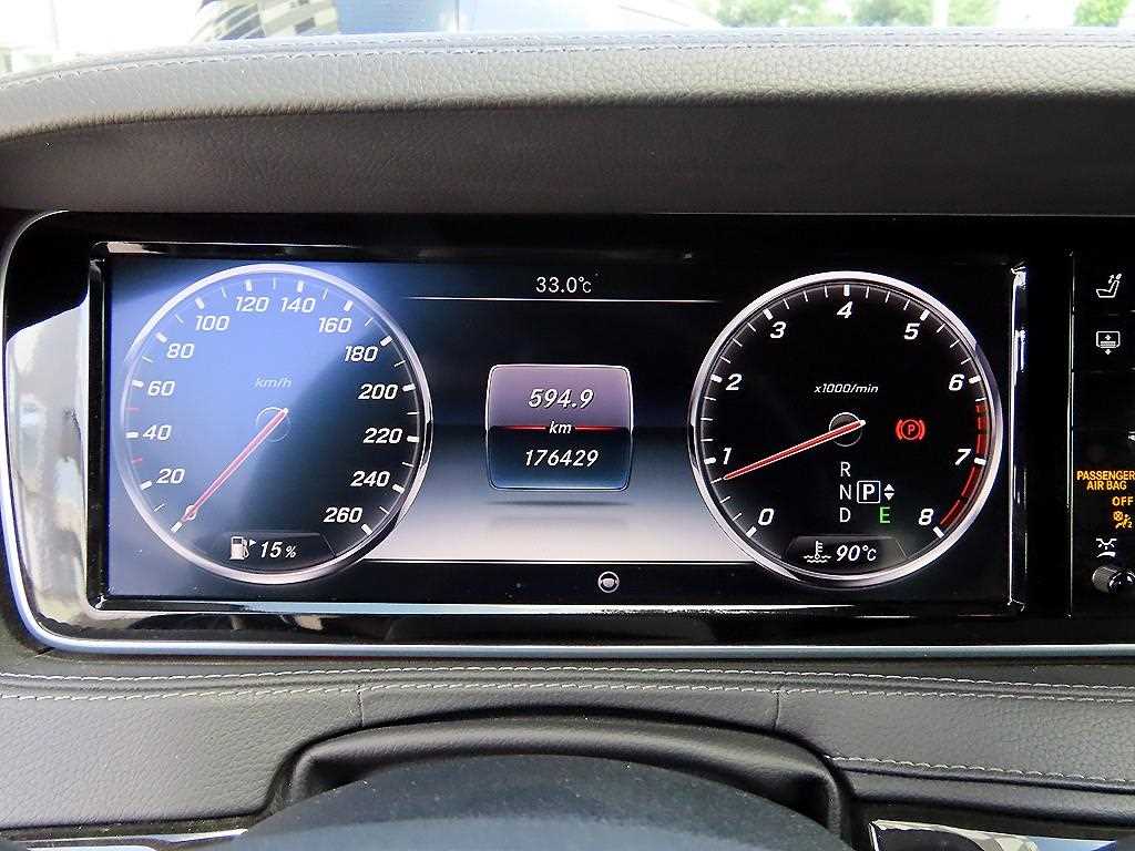 Mercedes-Benz S-Class — photo 09