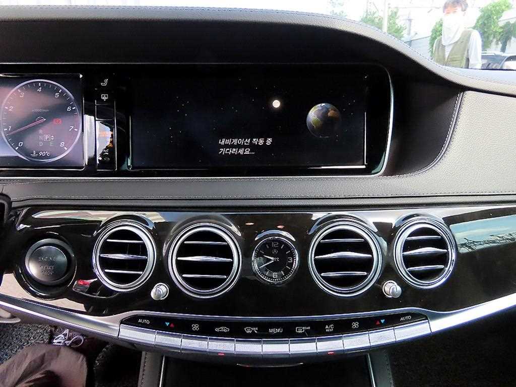 Mercedes-Benz S-Class — photo 13