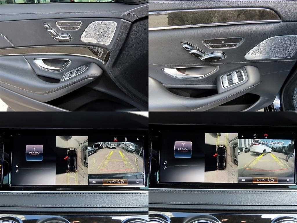 Mercedes-Benz S-Class — photo 18