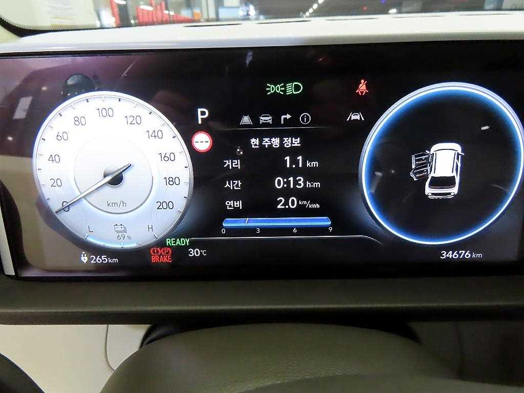 Hyundai Casper — photo 09