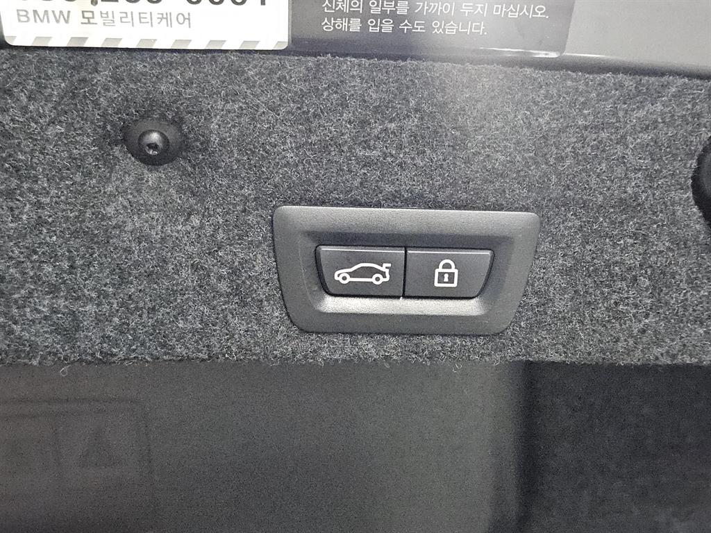 BMW 5-Series — photo 16