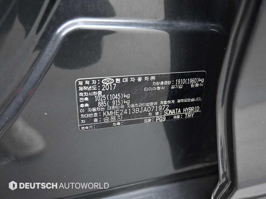 Hyundai Sonata — photo 20