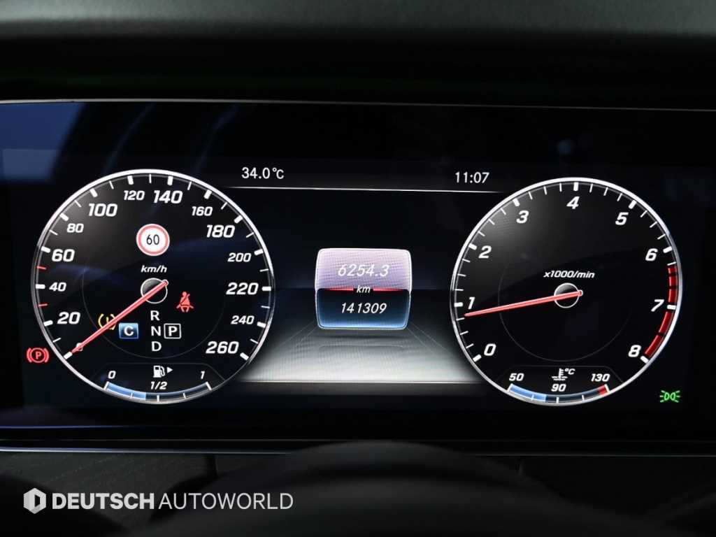 Mercedes-Benz E-Class — photo 08