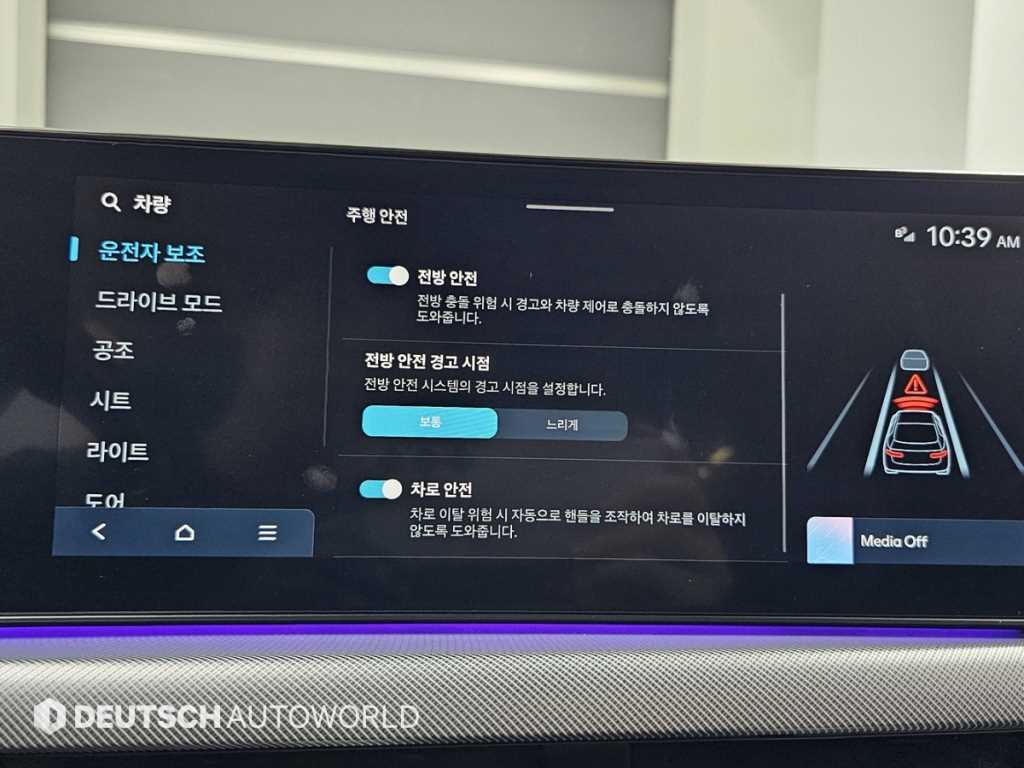 Hyundai Sonata — photo 17