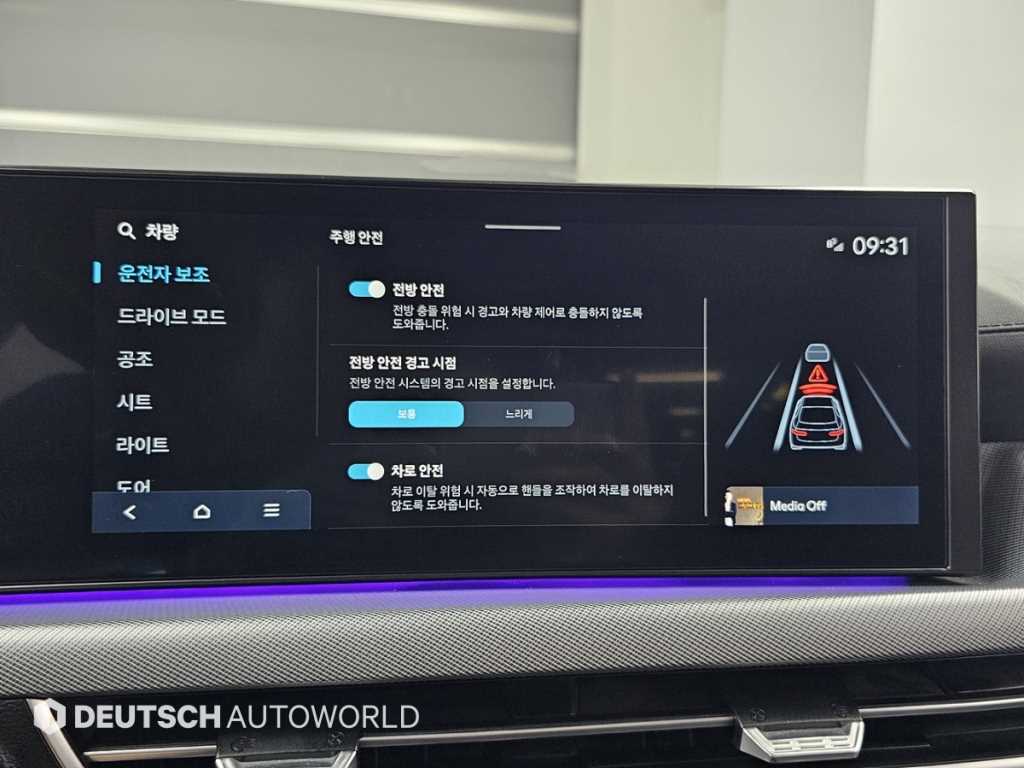 Hyundai Sonata — photo 17