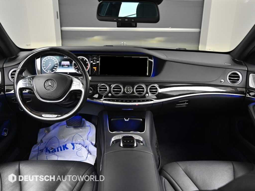 Mercedes-Benz S-Class — photo 07