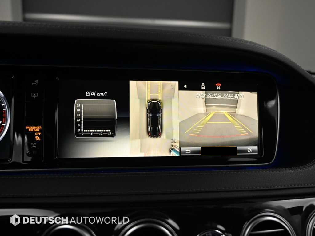 Mercedes-Benz S-Class — photo 15