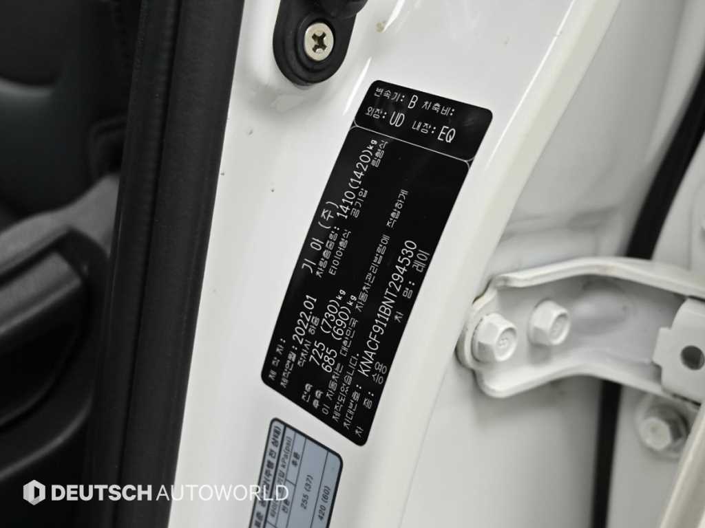 Kia RAY — photo 20