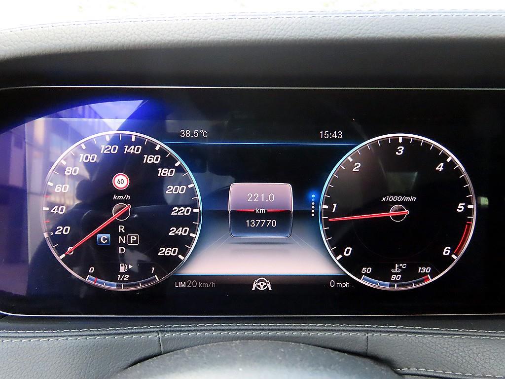 Mercedes-Benz S-Class — photo 09