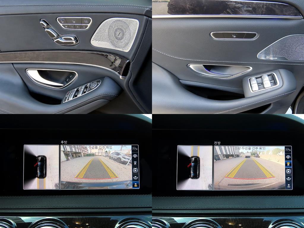 Mercedes-Benz S-Class — photo 17