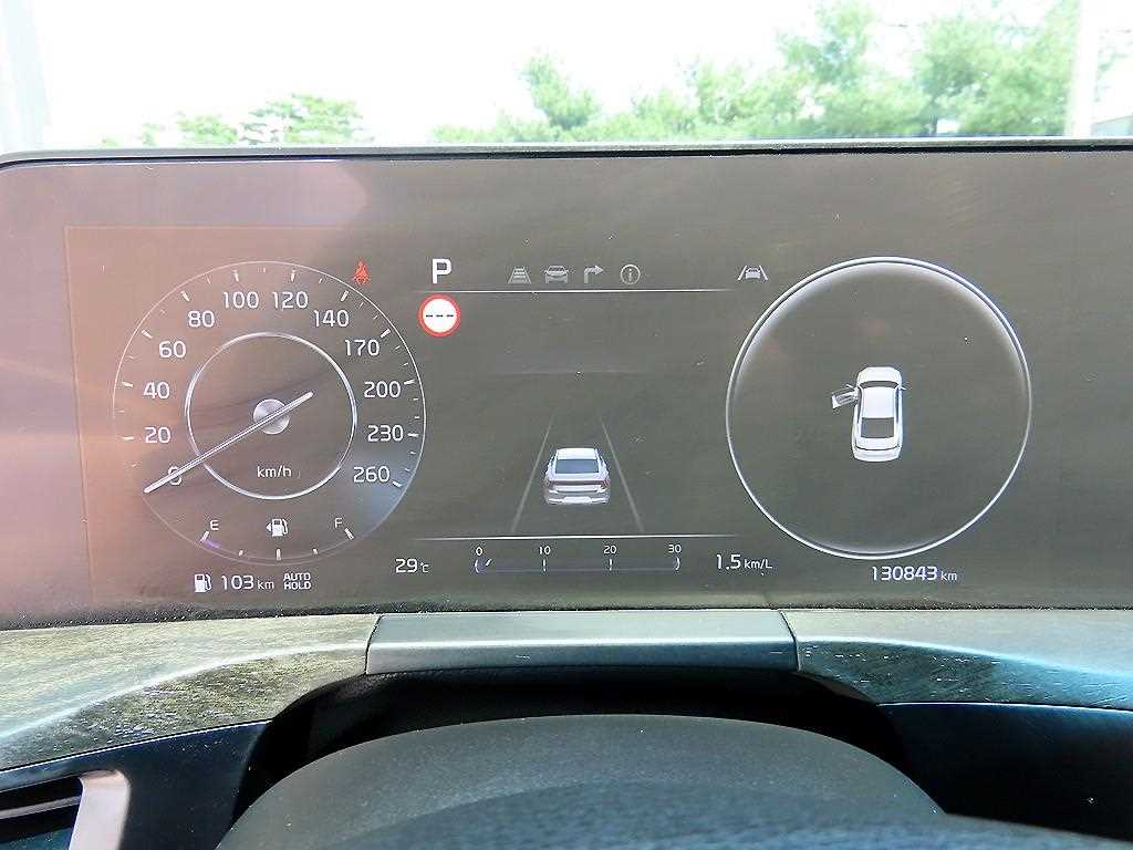 Kia K8 — photo 09
