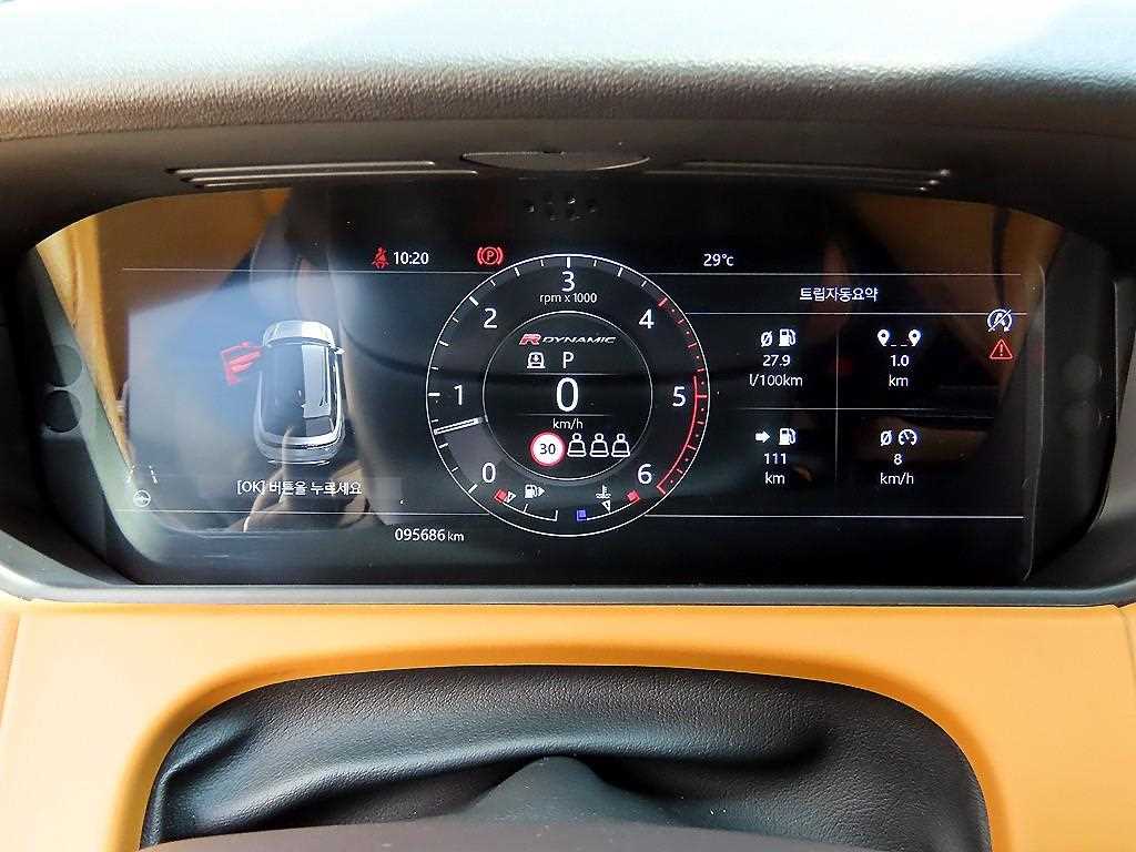 Land Rover Range Rover Velar — photo 09