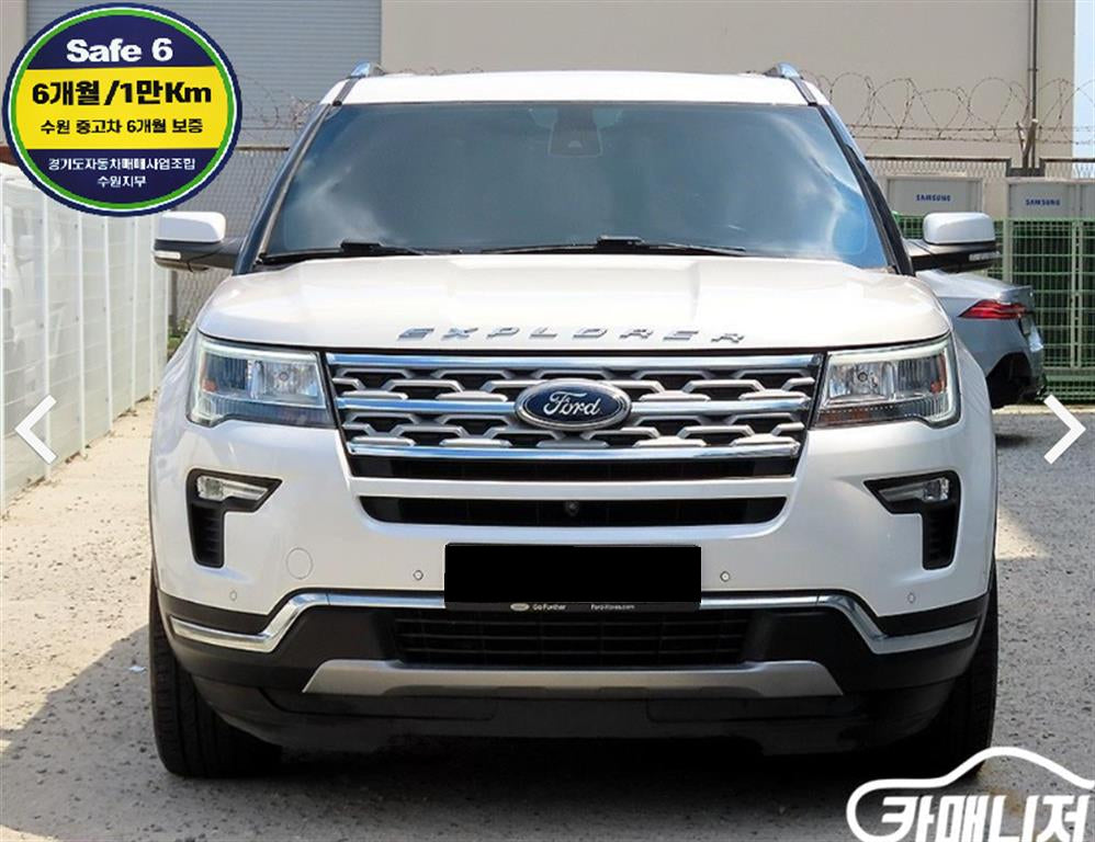 Ford Explorer — photo 01