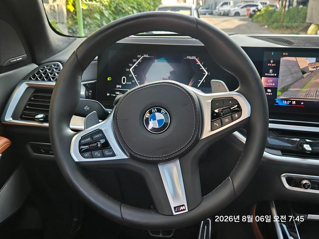 BMW X7 — photo 07