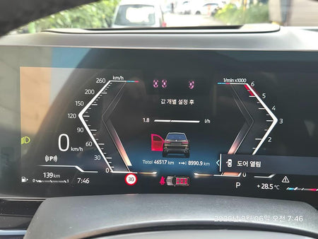 BMW X7 — photo 08