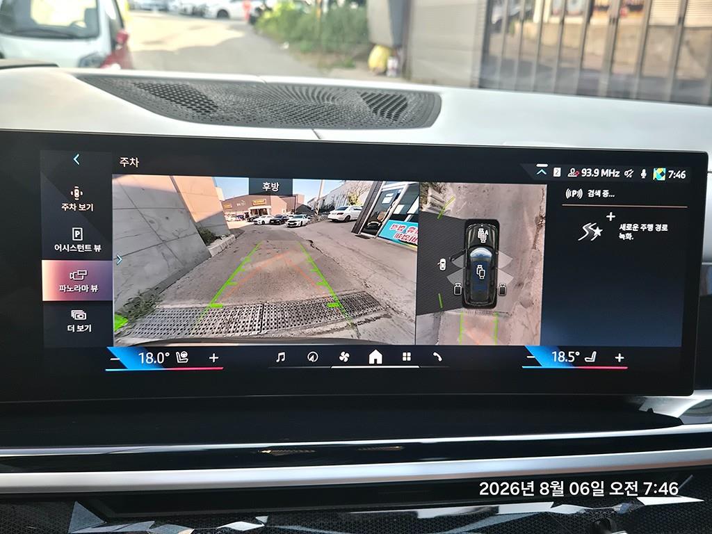 BMW X7 — photo 18