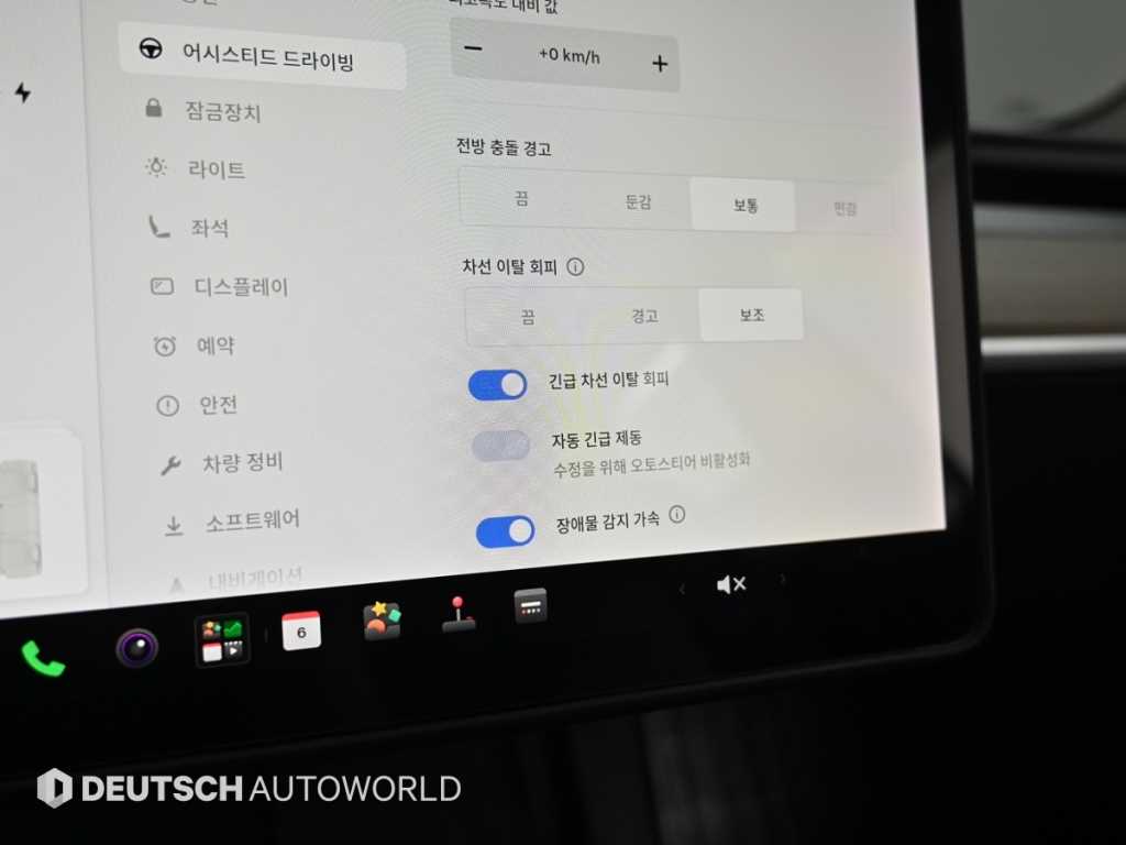 Tesla Model 3 — photo 17