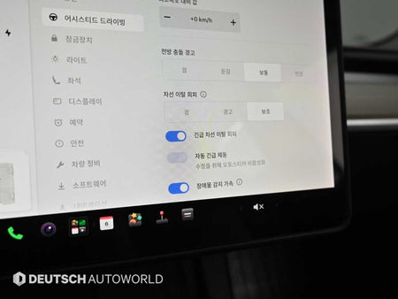 Tesla Model 3 — photo 17