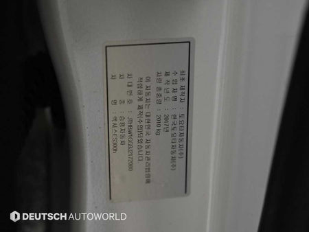 Lexus ES — photo 20