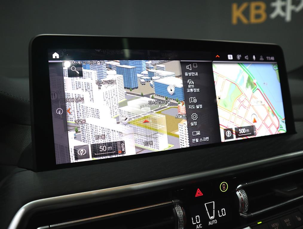 BMW iX3 — photo 12