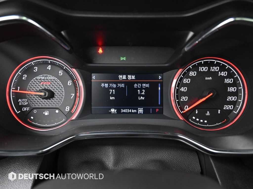 CHEVROLET Trailblazer — photo 08