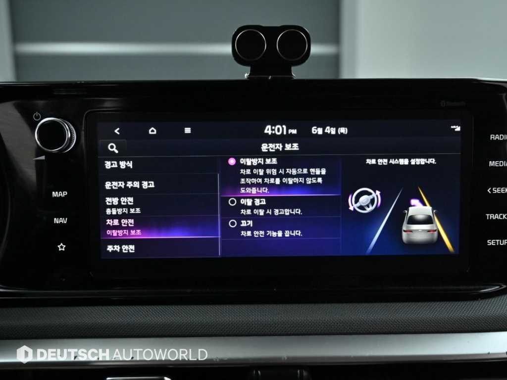 Kia K5 — photo 17