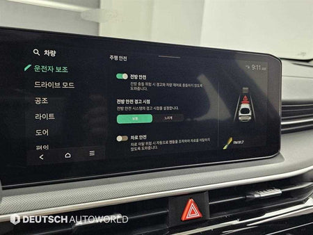 Kia K5 — photo 17