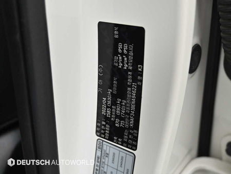 Kia K3 — photo 20