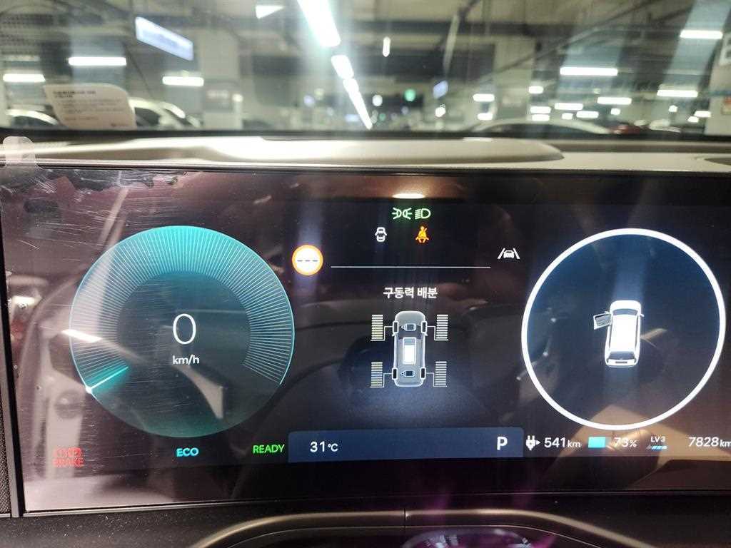 Hyundai Ioniq9 — photo 09