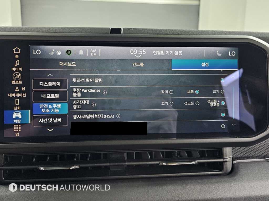 Jeep Wrangler — photo 17