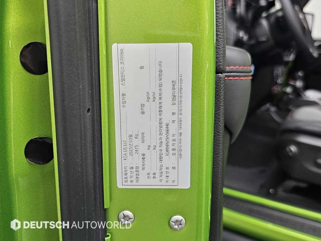 Jeep Wrangler — photo 20