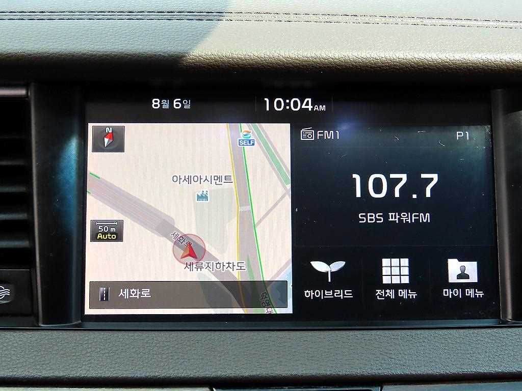 Kia K7 — photo 15
