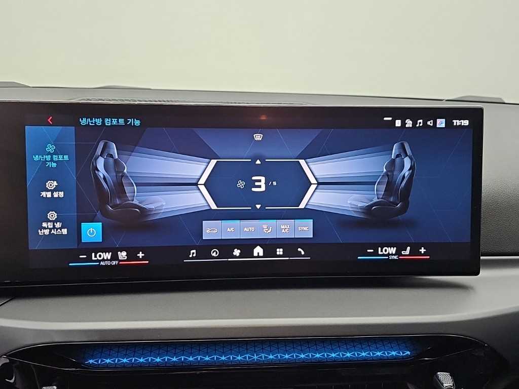 BMW M2 — photo 13