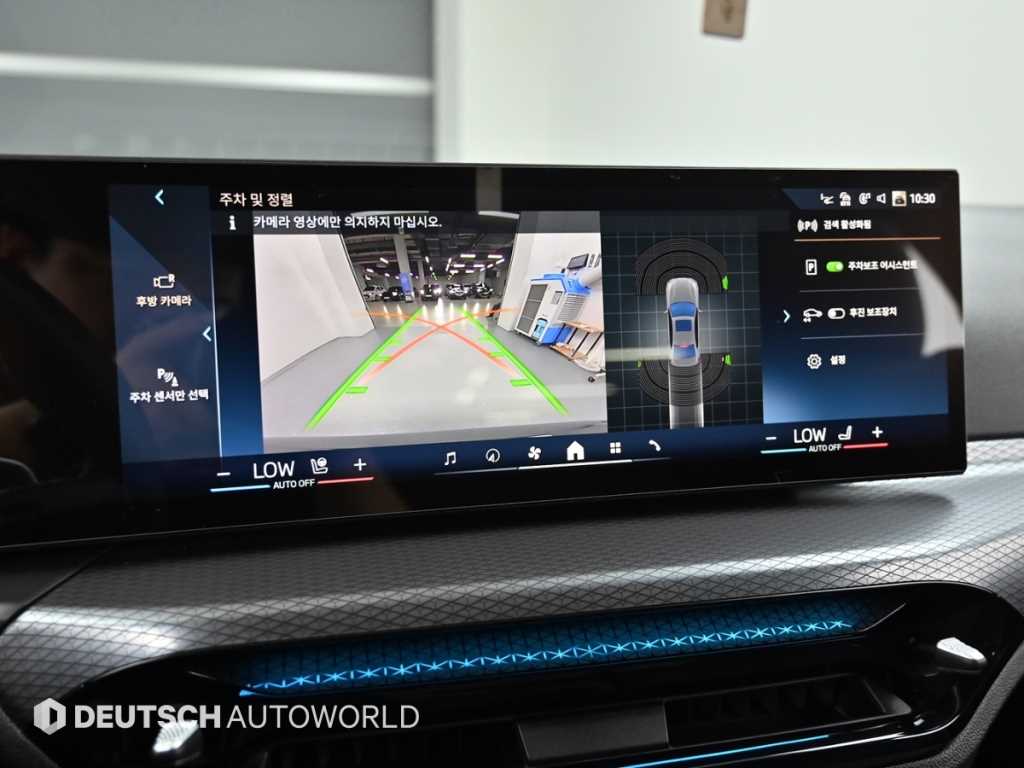 BMW 3-Series — photo 15