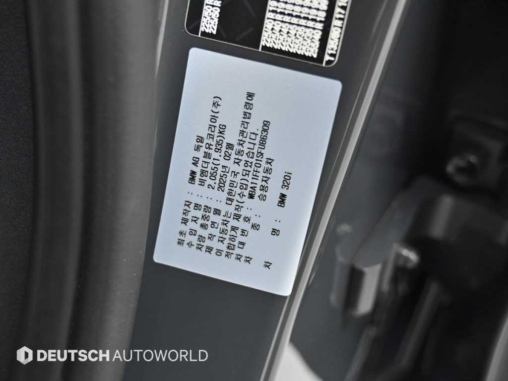 BMW 3-Series — photo 20