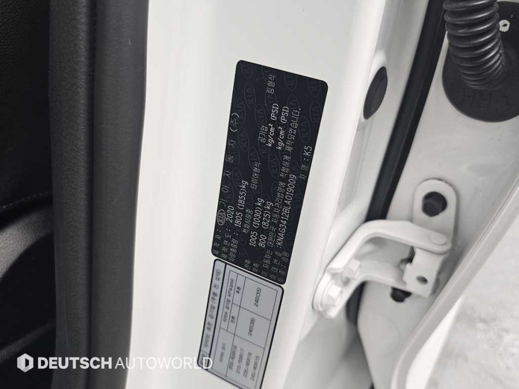 Kia K5 — photo 20